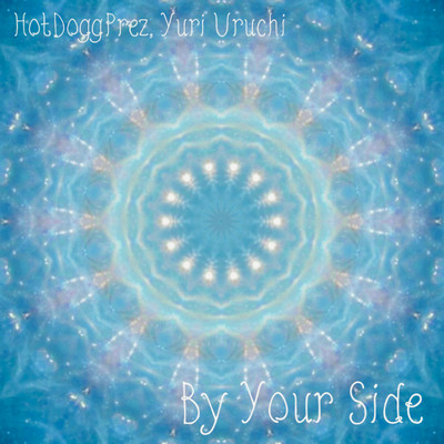 By Your Sideのジャケット写真