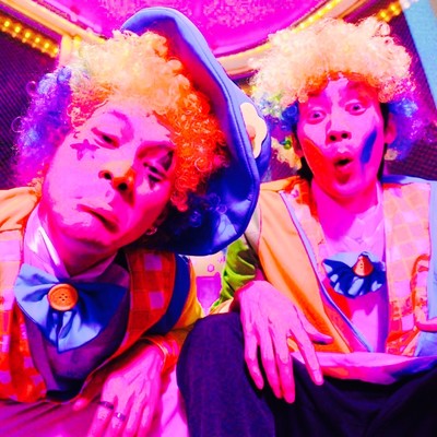 Parede (feat. DiDDy & ara) Front Cover