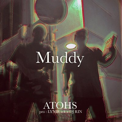 Muddy Front Cover