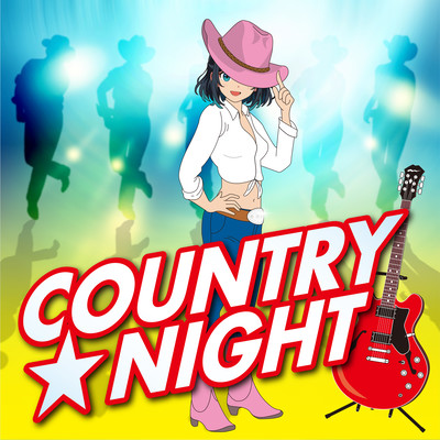 COUNTRY NIGHT (feat. 宮舞モカ)のジャケット写真