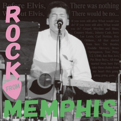 ROCK FROM MEMPHIS Front Cover