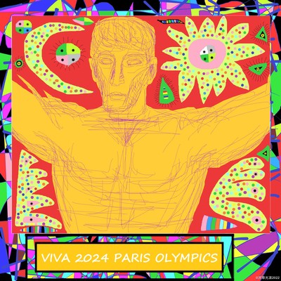 VIVA 2024 PARIS OLYMPICSのジャケット写真