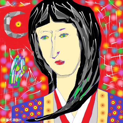 KAGUYAHIME Front Cover