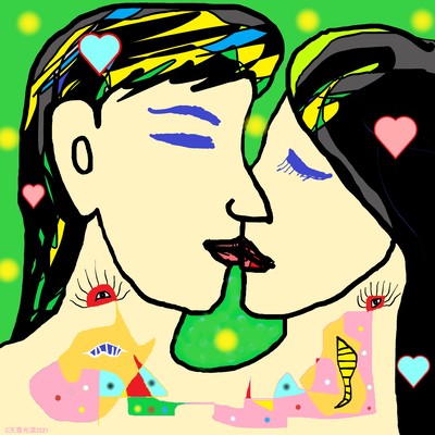 未来の設計図のジャケット写真