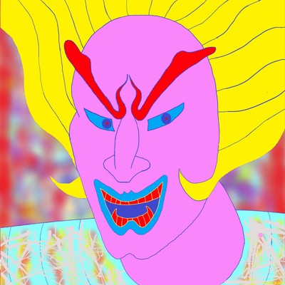 SKANDA B Front Cover