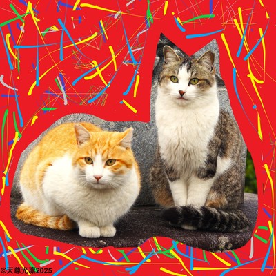 LOVE SONG PIANO B Front Cover