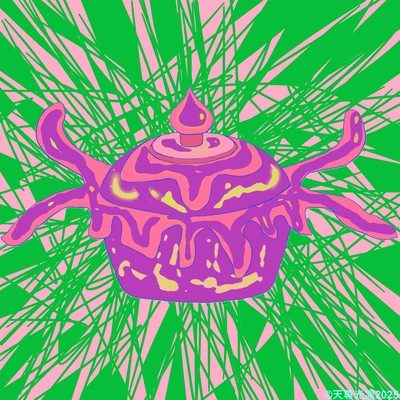 KOTENMYOUHIRAGUMO Front Cover