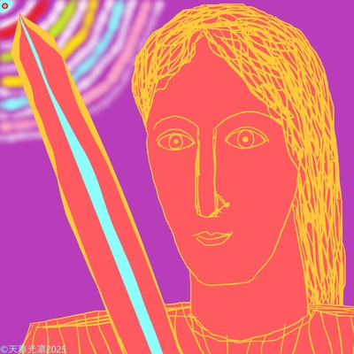 21st Century Jeanne d'Arc Front Cover