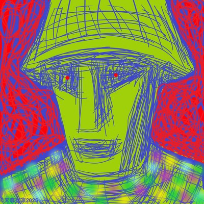 UNKNOWN SOLDIERS Front Cover