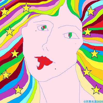 ファムファタル ビーナスのジャケット写真