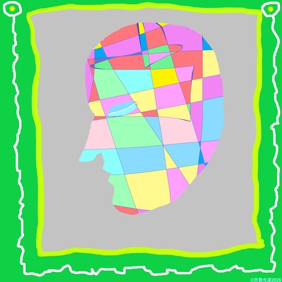 TEENAGE BLUES Aのジャケット写真