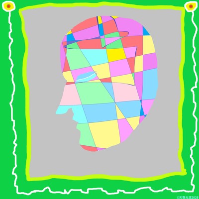 TEENAGE BLUES Bのジャケット写真