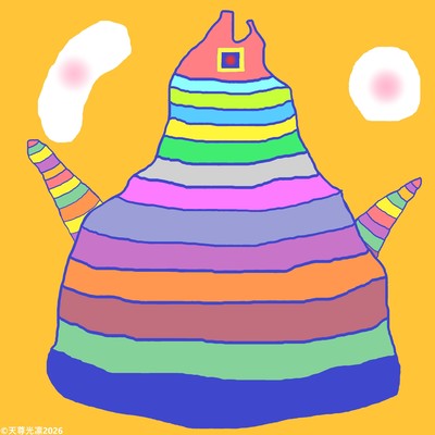 バベル Lのジャケット写真