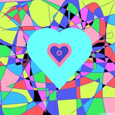 IN YOUR HEART S Front Cover