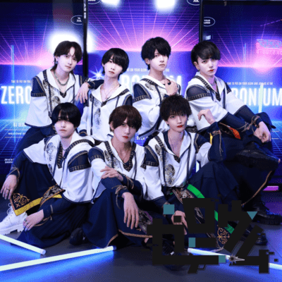 aibeehahankotoba Front Cover