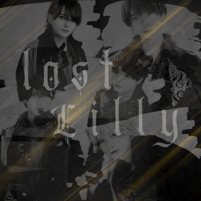 lost Lilly Front Cover