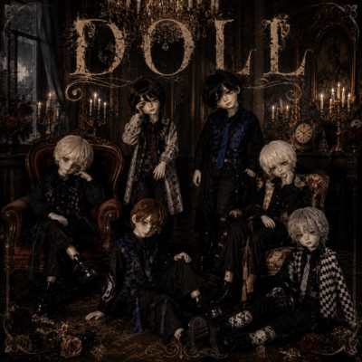 Doll Front Cover