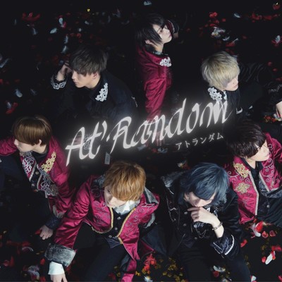 At'Random Front Cover