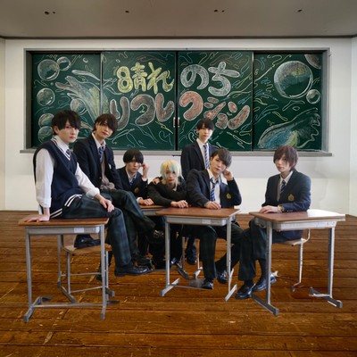 晴れのちリフレクションのジャケット写真