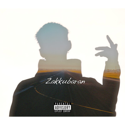 Zakkubaran Front Cover