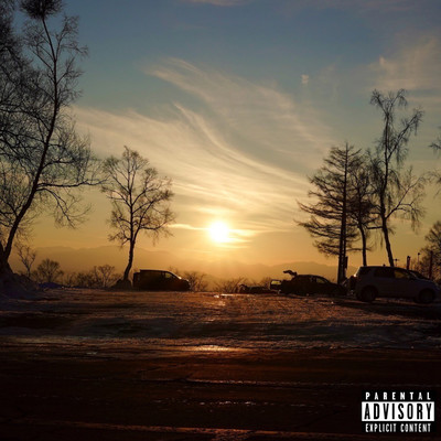 人生のジャケット写真