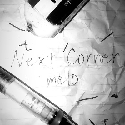 Next Corner Front Cover