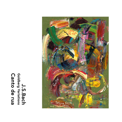 J.S.Bach Goldberg Variations BWV988 Front Cover