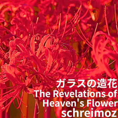 The Revelations of Heaven's Flower Front Cover