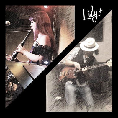 Air on the G String -Johann Sebastian Bach- (rock ver) Front Cover