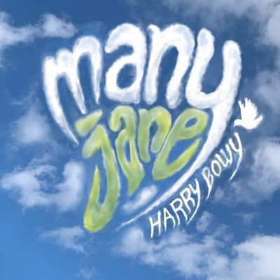 MANY JANEのジャケット写真