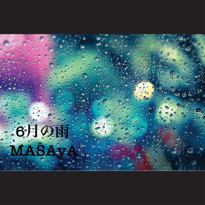 Rain in JUNE Front Cover