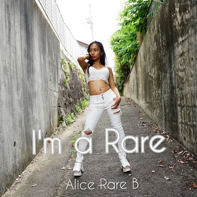 I'm a Rare Front Cover