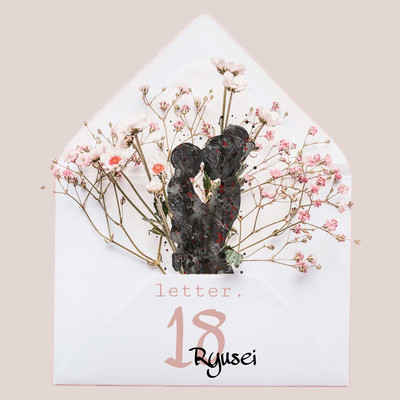 18 Front Cover