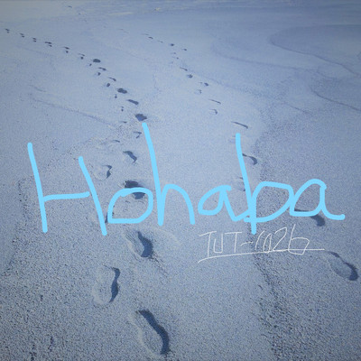 Hohaba Front Cover