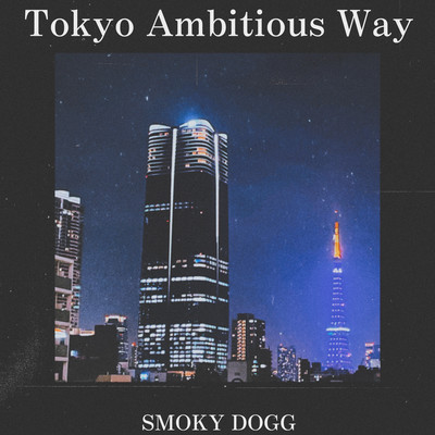 Tokyo Ambitious Way Front Cover