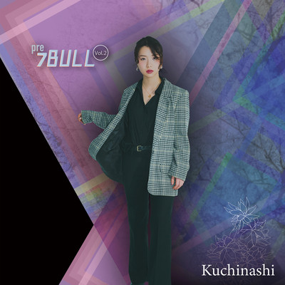 Kuchinashiのジャケット写真