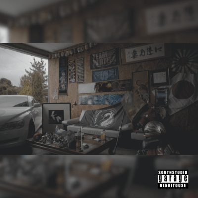 garage (feat. ヒロキ, albbancho & WOODY)のジャケット写真