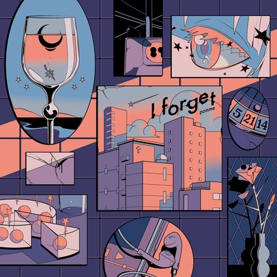 I forgetのジャケット写真
