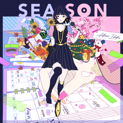SEASON Front Cover