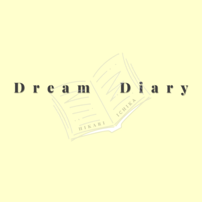Dream Diary Front Cover