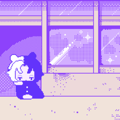 あぁ憂鬱さえも君に燃ゆのジャケット写真