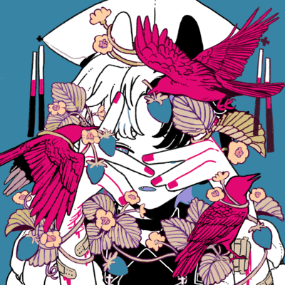 Acceptance Front Cover