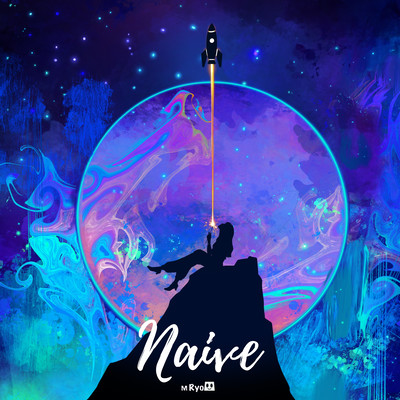 Naive Front Cover