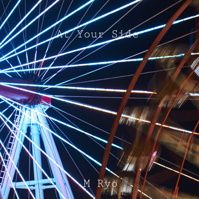 At Your Side Front Cover