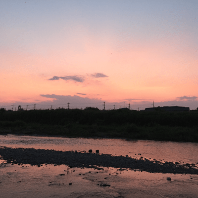 a faraway place Front Cover