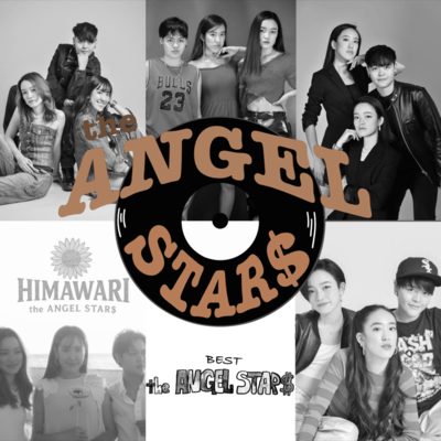 the ANGEL STAR$のジャケット写真