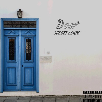 Door Front Cover