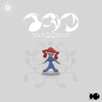 イガクのジャケット写真