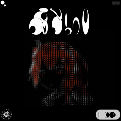 UTAUbot Front Cover