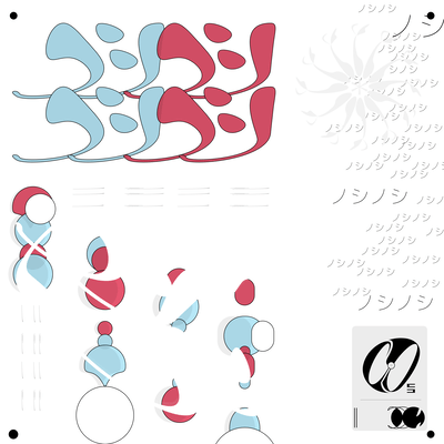 comment Front Cover